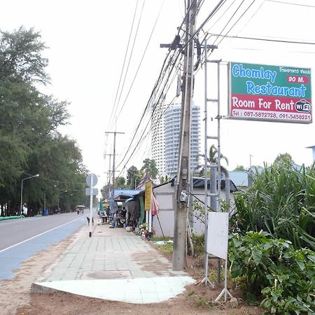 Chomlay Restaurant & Room For Rent Ban Nai Rai Luaran gambar